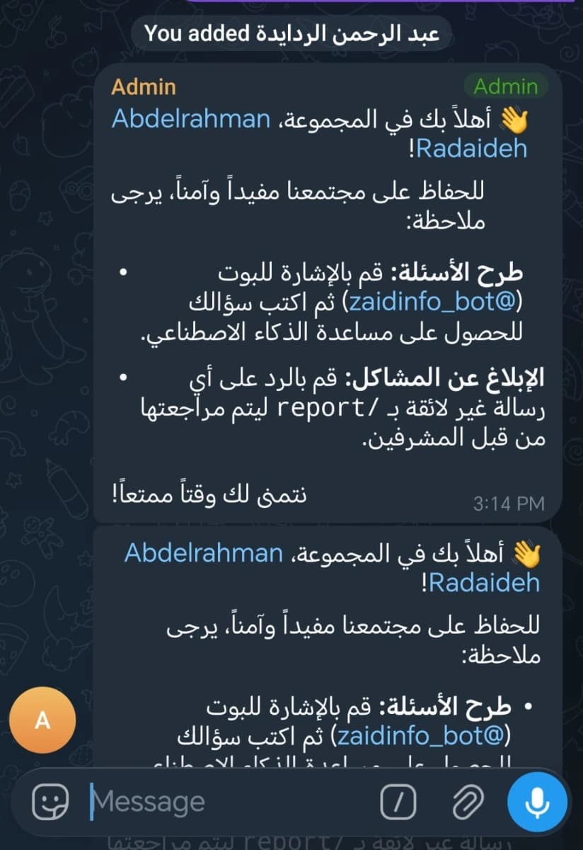 Telegram AI Community Manager preview 3