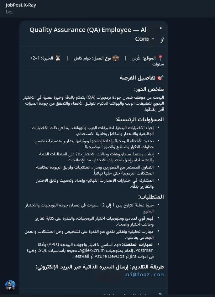 JobPost X-Ray in LinkedIn preview 2